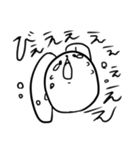 ゆるモノどうぶつ（個別スタンプ：27）