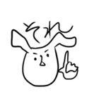 ゆるモノどうぶつ（個別スタンプ：28）