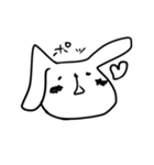 ゆるモノどうぶつ（個別スタンプ：30）