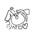ゆるモノどうぶつ（個別スタンプ：31）