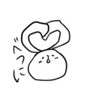 ゆるモノどうぶつ（個別スタンプ：32）
