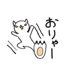 癒しのネコ とうふ パート2（個別スタンプ：7）