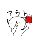 癒しのネコ とうふ パート2（個別スタンプ：11）