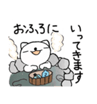 癒しのネコ とうふ パート2（個別スタンプ：12）