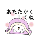 癒しのネコ とうふ パート2（個別スタンプ：14）