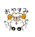 癒しのネコ とうふ パート2（個別スタンプ：18）