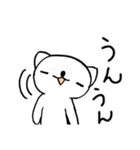 癒しのネコ とうふ パート2（個別スタンプ：20）