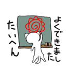 癒しのネコ とうふ パート2（個別スタンプ：25）