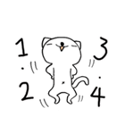 癒しのネコ とうふ パート2（個別スタンプ：36）