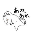 癒しのネコ とうふ パート2（個別スタンプ：40）