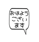 お持ちのスタンプや自分の写真の上に付けて（個別スタンプ：18）