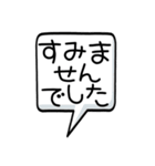 お持ちのスタンプや自分の写真の上に付けて（個別スタンプ：30）