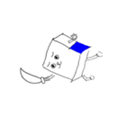 -豆腐君-（個別スタンプ：1）