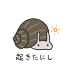 たにし語録（個別スタンプ：3）