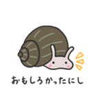 たにし語録（個別スタンプ：13）