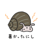 たにし語録（個別スタンプ：14）