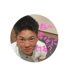 たなゆう（個別スタンプ：6）
