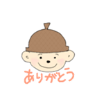 どんぐりぼうしのあかちゃん（個別スタンプ：1）