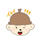どんぐりぼうしのあかちゃん（個別スタンプ：2）