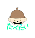 どんぐりぼうしのあかちゃん（個別スタンプ：4）