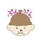 どんぐりぼうしのあかちゃん（個別スタンプ：5）