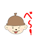 どんぐりぼうしのあかちゃん（個別スタンプ：6）
