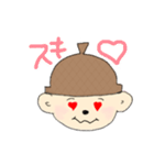 どんぐりぼうしのあかちゃん（個別スタンプ：7）