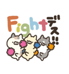 敬語・デカ字⭐️にゃんず（個別スタンプ：19）