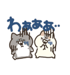 敬語・デカ字⭐️にゃんず（個別スタンプ：27）