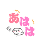 見やすいデカ文字（個別スタンプ：10）