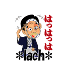 ゆかいなニッポン1（個別スタンプ：7）