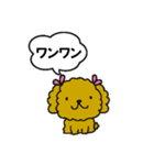 可愛い！おちゃめなワンコ（日本語版）（個別スタンプ：1）