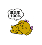 可愛い！おちゃめなワンコ（日本語版）（個別スタンプ：3）