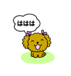 可愛い！おちゃめなワンコ（日本語版）（個別スタンプ：5）