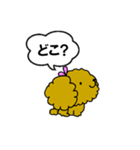 可愛い！おちゃめなワンコ（日本語版）（個別スタンプ：6）