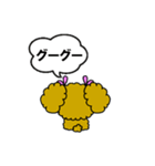 可愛い！おちゃめなワンコ（日本語版）（個別スタンプ：8）