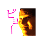 大和會1（個別スタンプ：2）