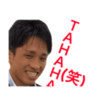 大和會1（個別スタンプ：5）
