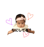 我が家の子たちwith裕哉（個別スタンプ：2）