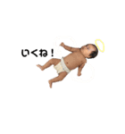 我が家の子たちwith裕哉（個別スタンプ：3）