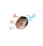 我が家の子たちwith裕哉（個別スタンプ：4）