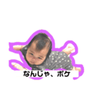 さえまる（個別スタンプ：1）