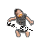 さえまる（個別スタンプ：3）