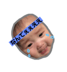 さえまる（個別スタンプ：7）
