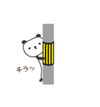 【動く】伸び縮みする長めのパンダ☆アニメ（個別スタンプ：18）
