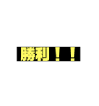 SPあるある（個別スタンプ：4）