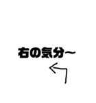 SPあるある（個別スタンプ：5）