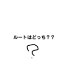 SPあるある（個別スタンプ：6）