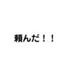 SPあるある（個別スタンプ：11）