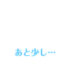 SPあるある（個別スタンプ：15）